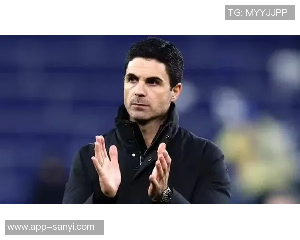 阿尔特塔称赞小蜜蜂俱乐部成功源于卓越运营与努力奋斗